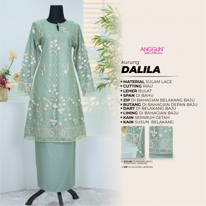 DAL 03
