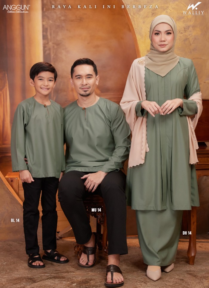 MU 14
