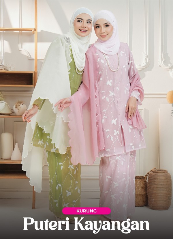 KURUNG PUTERI KAYANGAN