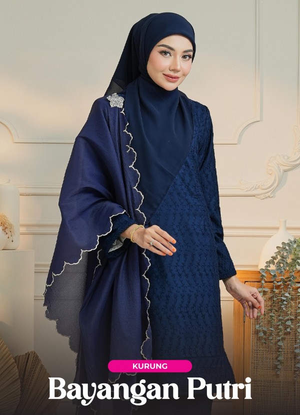 KURUNG BAYANGAN PUTRI