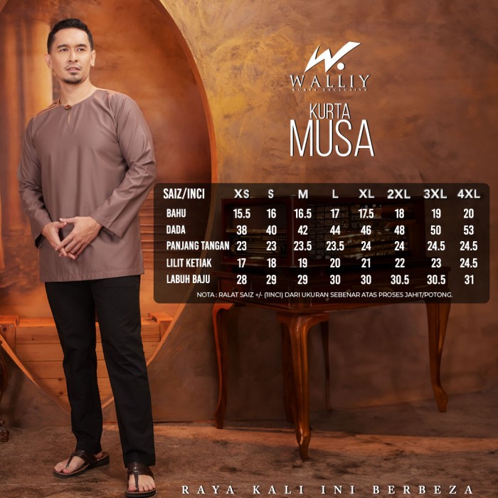 MU 03
