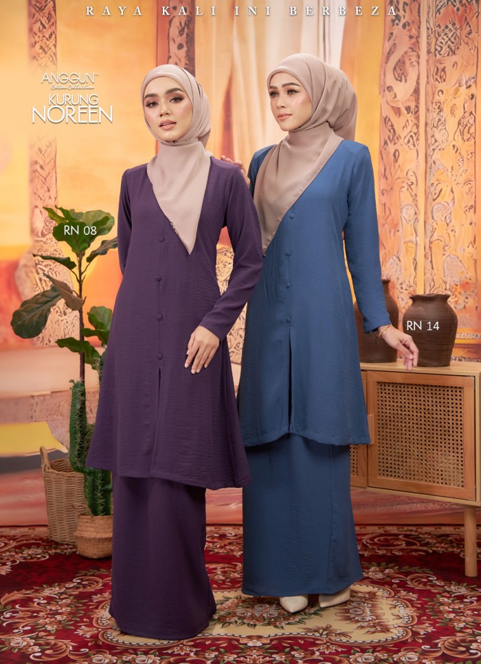 RN 14