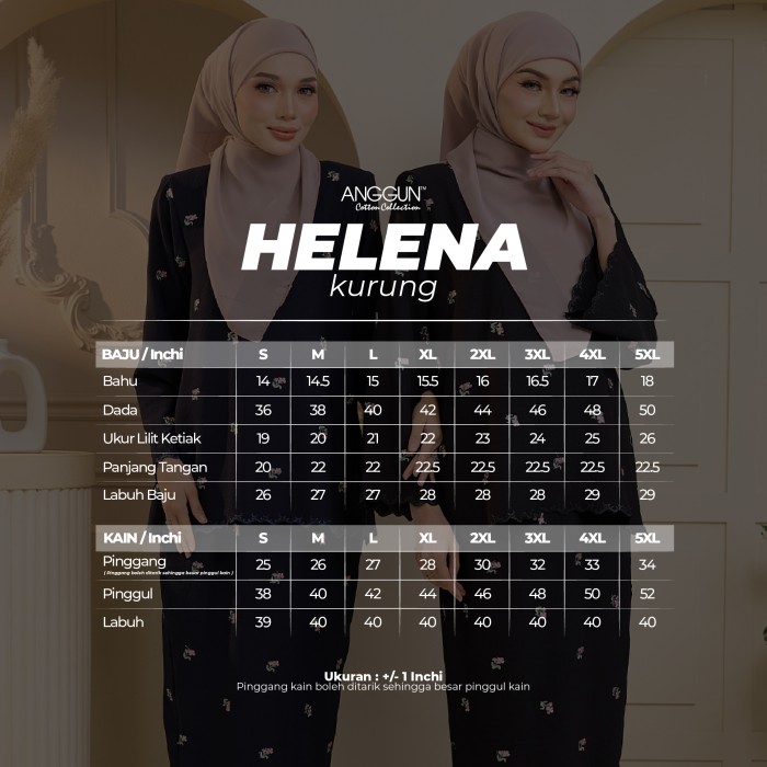 HE 07