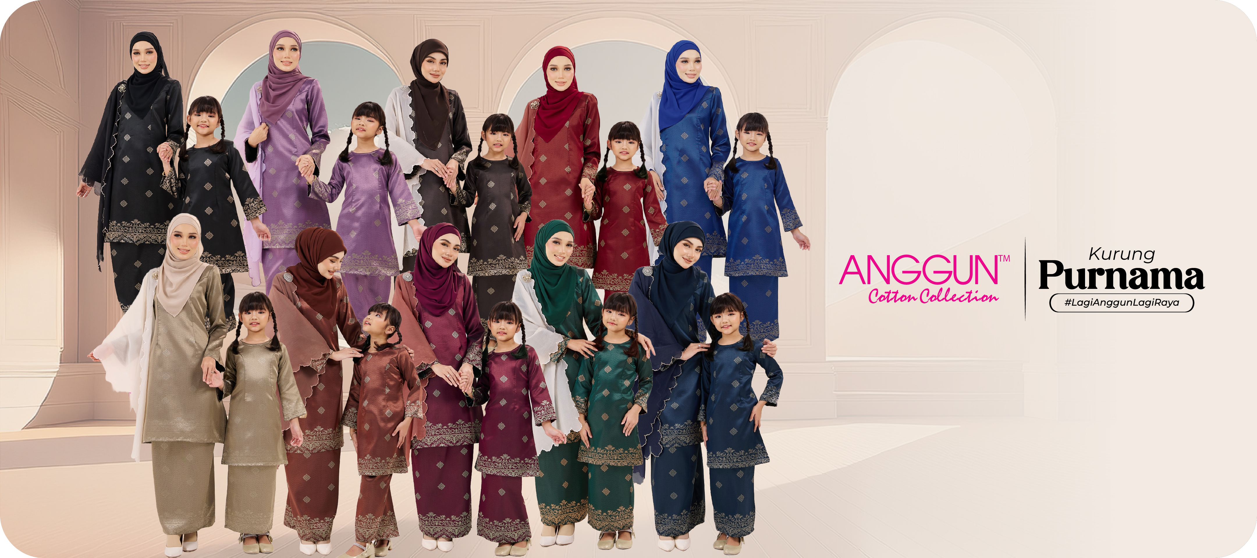 KURUNG PURNAMA SEDONDON